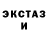 Метадон мёд Jai Beri