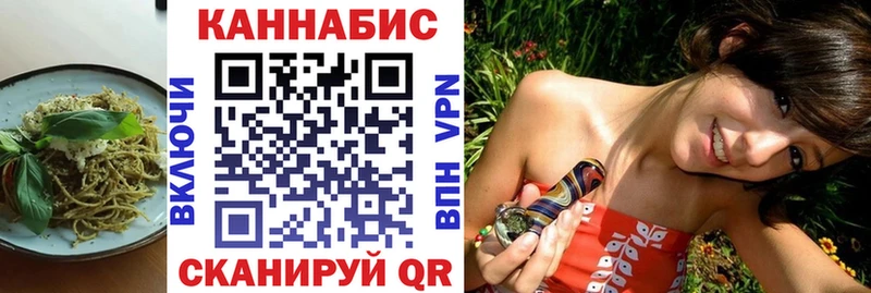 Еда ТГК марихуана  купить  сайты  Кимры 