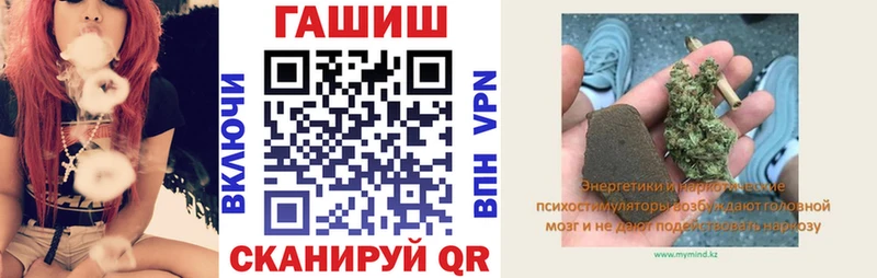 Гашиш Premium Кимры