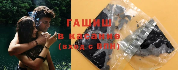 соль курить ск Покачи
