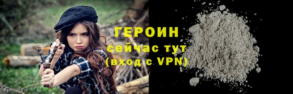 кокаин Пестово