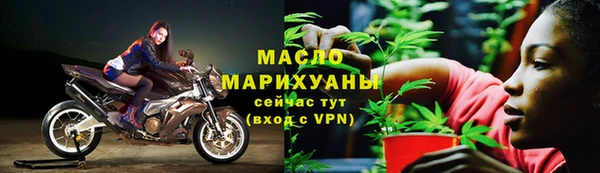 кокаин Пестово