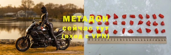 ECSTASY Пересвет