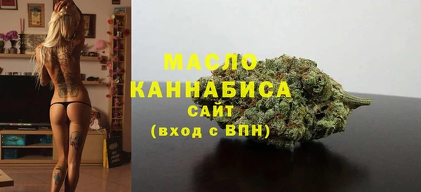соль курить ск Покачи