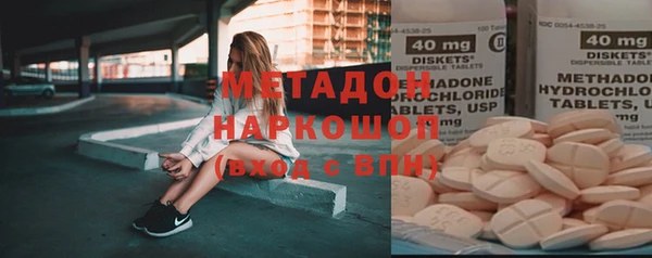 прущий лед Покров