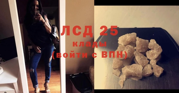 бошки Переславль-Залесский