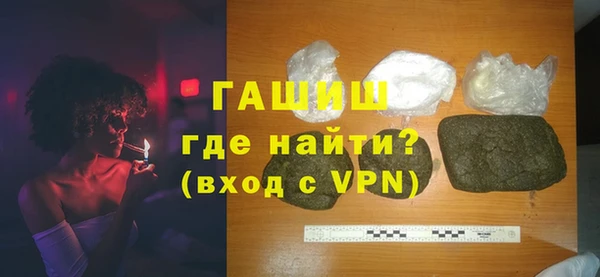 бошки Осташков