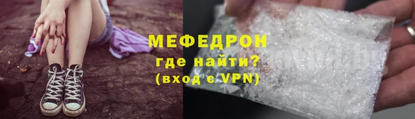 кокаин Пестово