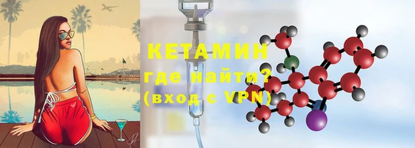 ECSTASY Пересвет