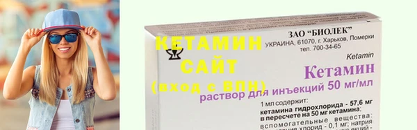 винт Остров