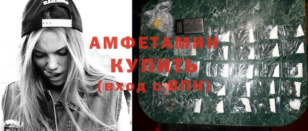 прущий лед Покров