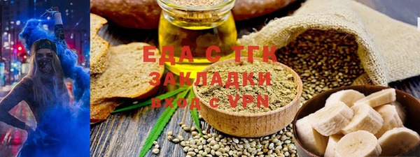 ECSTASY Пересвет