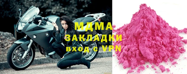 прущий лед Покров