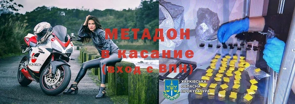 ECSTASY Пересвет