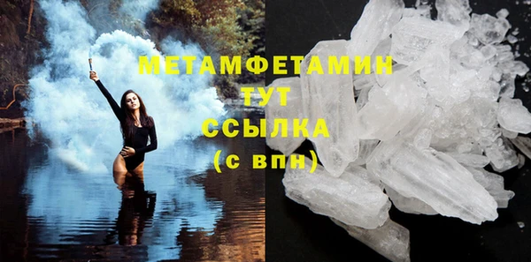 дживик Жердевка