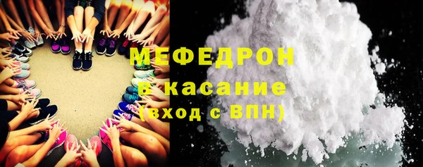 бошки Переславль-Залесский