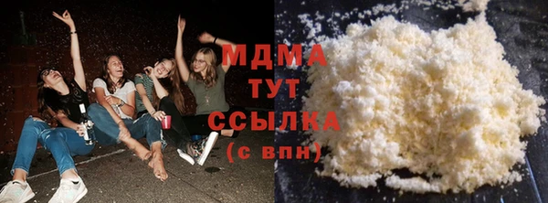 бошки Переславль-Залесский