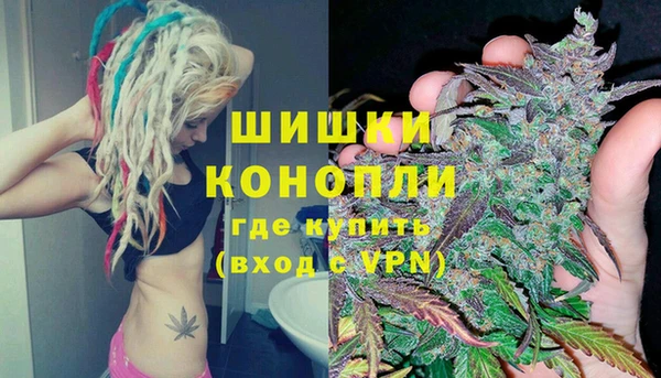 кокаин Пестово