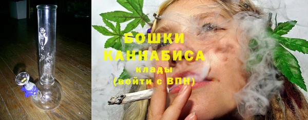 кокаин Пестово