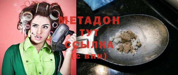соль курить ск Покачи