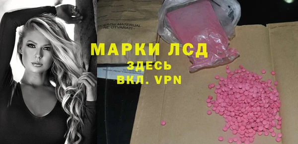 бошки Переславль-Залесский