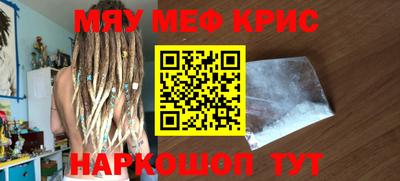 ГАЛЛЮЦИНОГЕННЫЕ ГРИБЫ Бугуруслан
