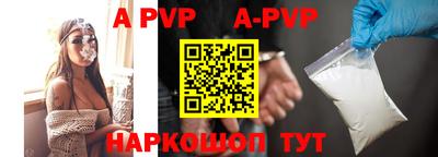 MDMA Premium VHQ Абакан
