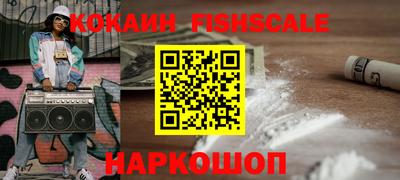 mdpv Будённовск