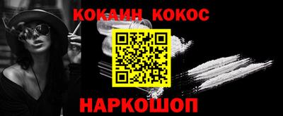 ГАЛЛЮЦИНОГЕННЫЕ ГРИБЫ Бугуруслан
