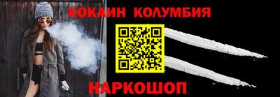 mdpv Будённовск