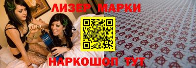ГАЛЛЮЦИНОГЕННЫЕ ГРИБЫ Бугуруслан