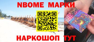 ГАЛЛЮЦИНОГЕННЫЕ ГРИБЫ Бугуруслан