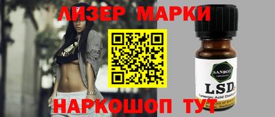 mdpv Будённовск