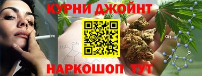 MESCALINE Бузулук
