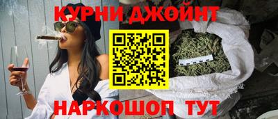 mdpv Будённовск