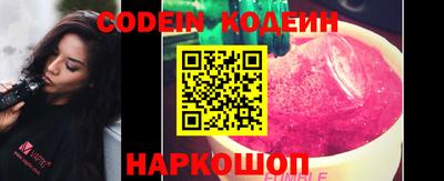 mdpv Будённовск
