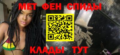 экстази Гусиноозёрск