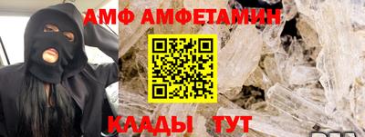 mdpv Будённовск