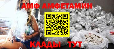 MESCALINE Бузулук