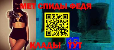 ГАЛЛЮЦИНОГЕННЫЕ ГРИБЫ Бугуруслан