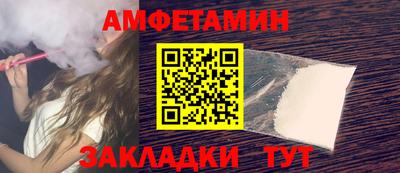 mdpv Будённовск