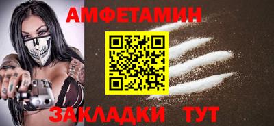 ГАЛЛЮЦИНОГЕННЫЕ ГРИБЫ Бугуруслан
