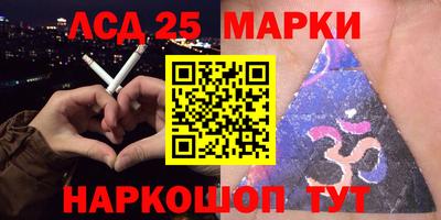 mdpv Будённовск