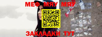 ГАЛЛЮЦИНОГЕННЫЕ ГРИБЫ Бугуруслан