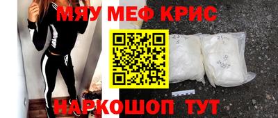 mdpv Будённовск