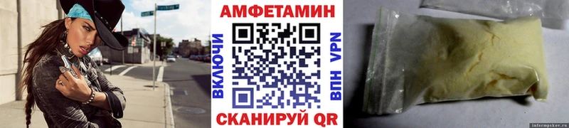 Метамфетамин мет  Кимры 