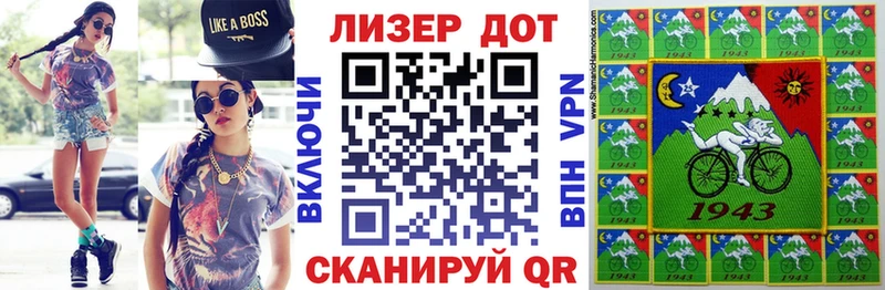 Наркотические марки 1,5мг дарнет шоп Кимры